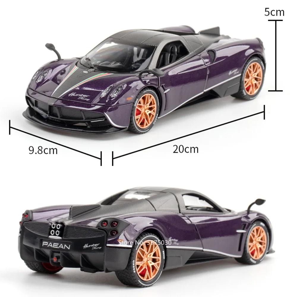 1/22 Pagani Huayra Dinastia литые модели автомобилей со звуком и светом спортивная машина колесо инерционный автомобиль детский рождественский подарок игрушка