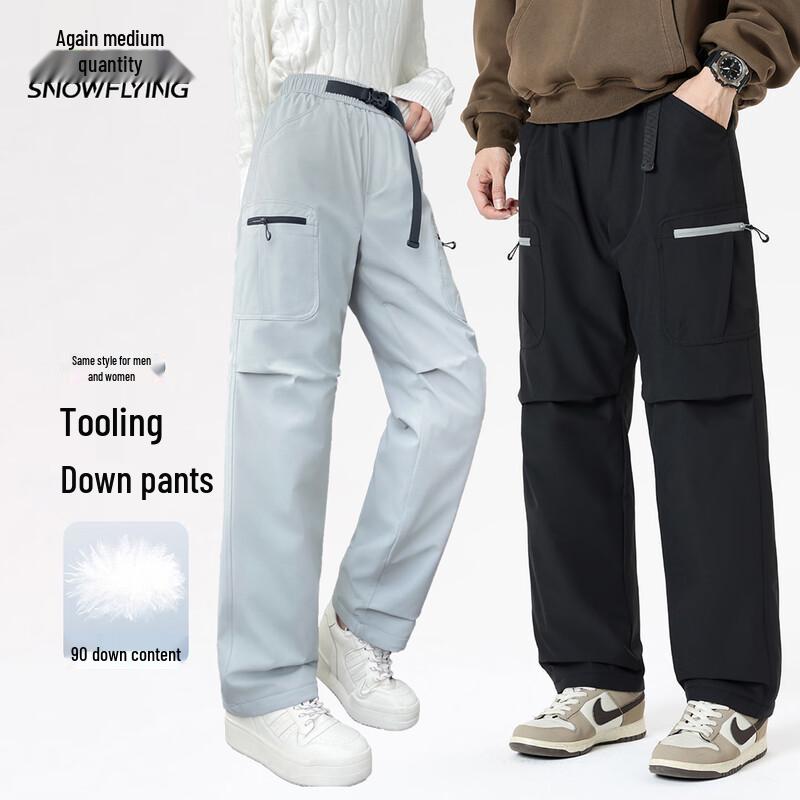 Snow Flying Unisex Water-Repellent Down Work Pants