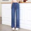 Summer Thin Denim Straight Pants for Women 2026 New High-Waisted Light Blue Wide-Leg Loose Casual Pants