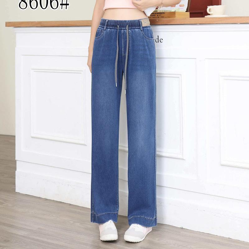 Summer Thin Denim Straight Pants for Women 2026 New High-Waisted Light Blue Wide-Leg Loose Casual Pants