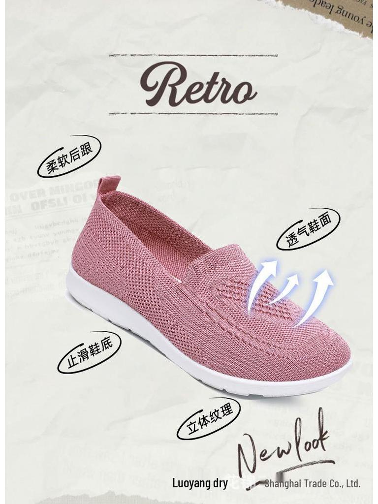 Женские дышащие слипоны из материала Flyknit, больших размеров, в повседневном весеннем стиле