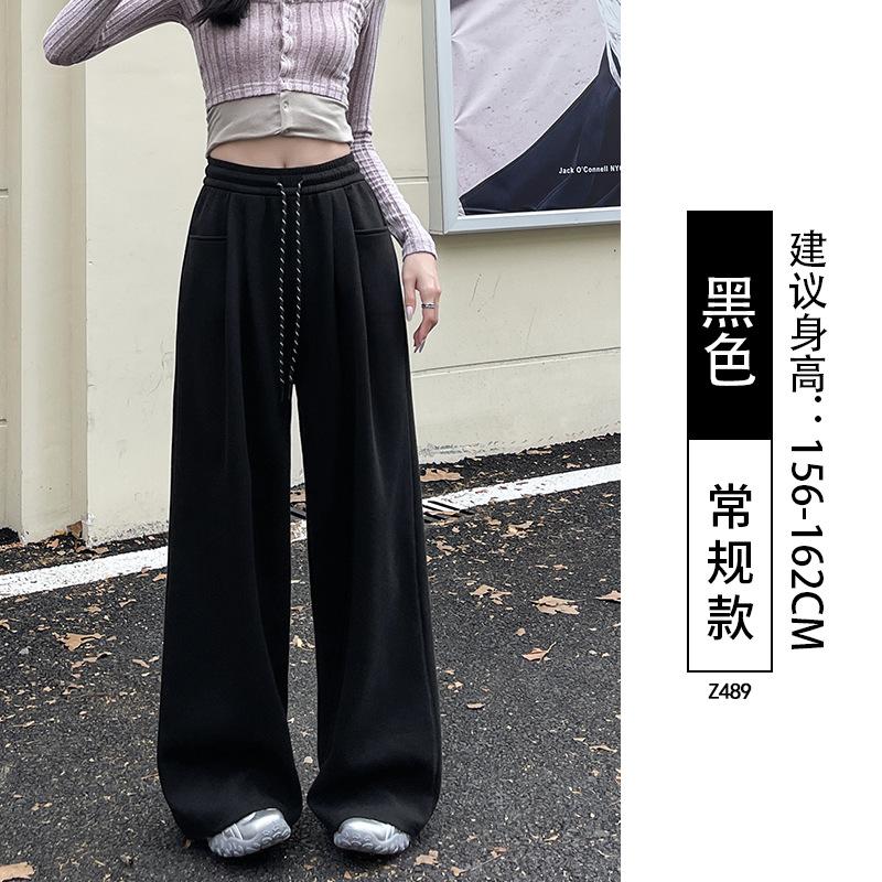 Sweatpants Women's New Autumn Small High Waist and Thin Loose Lazy Style Casual Mopping Wide-leg Pants