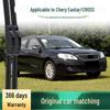 Совместимо с Chery Eastar, Cross, Fengyun, Fengyun 2: Передняя бесшумная резиновая щетка стеклоочистителя