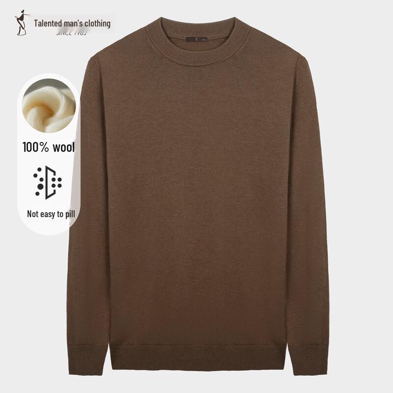 Мужской пуловер Caizi из чистой шерсти приталенного кроя