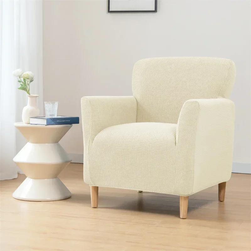Polar Fleece Club Tub Chair Cover Elastic Single Armchair Covers Sofa Slipcovers for Living Room Stretch Chair Cover Bar Hotel