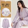 Магазин Беременность Спереди Длинные Открытые Фиолетовые [выбрать Завтра] Пижама, Теплая, Для Кормления, На пуговицах, Дородовая, Послеродовая, Рукав, Спереди, Осень, Зима, Весна,