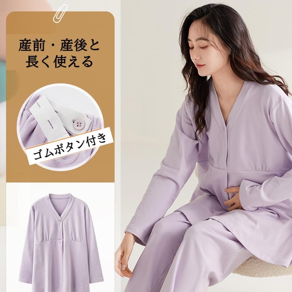 Магазин Беременность Спереди Длинные Открытые Фиолетовые [выбрать Завтра] Пижама, Теплая, Для Кормления, На пуговицах, Дородовая, Послеродовая, Рукав, Спереди, Осень, Зима, Весна,