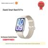 Xiaomi Band 10 Pro (Китайская версия)