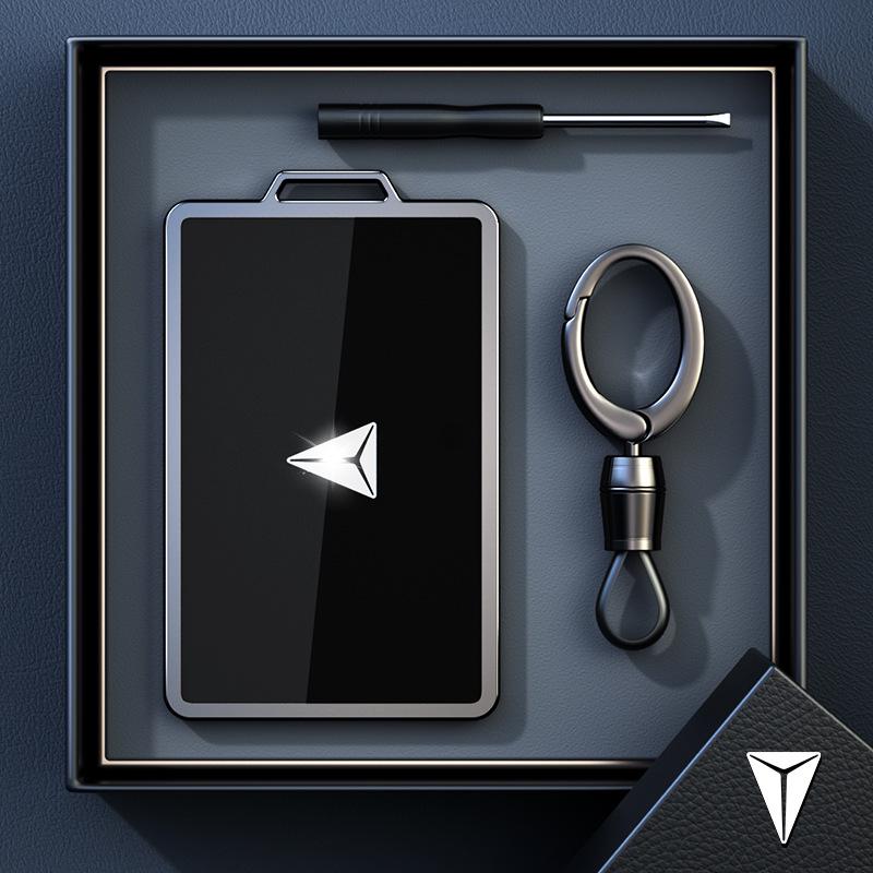 Держатель для ключ-карты Changan Deepal S07: Совместимо с моделями G318, SL03, S05, L07 - Защитный чехол-ракушка для NFC-карты