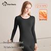 Women's 7A Antibacterial Thermal Underwear Set