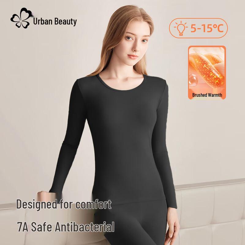 Women's 7A Antibacterial Thermal Underwear Set