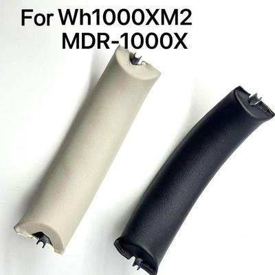 Внутренняя/внешняя дужка для наушников Plug and Play, сдвижная крышка для наушников для sony/WH-1000XM2/MDR-1000X