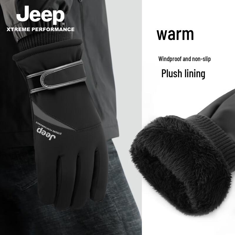 Jeep Winter Warm Touchscreen Outdoor Gloves