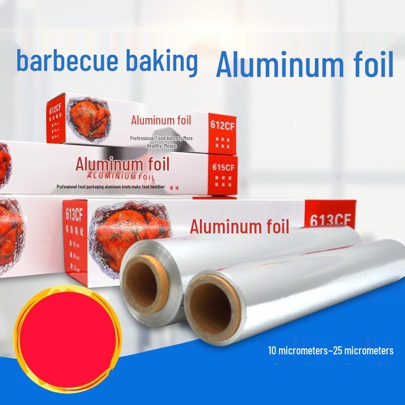 Heavy-Duty Aluminum Foil Roll