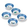 Kutani Ware Iwataya 4.5 Size Small Bowl Set with Vegetable Designs AP7-0302