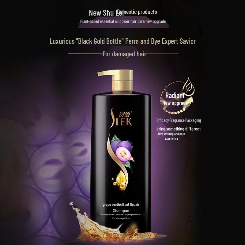Slek Grape Seed Strengthening Repair Shampoo (2 x 500ml)