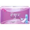 Whisper Ultra-Thin Unscented Cotton-Feel Panty Liners