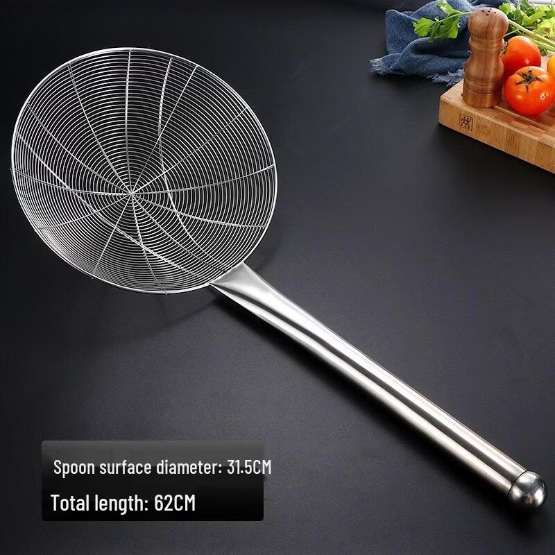 Stainless Steel Fine Mesh Skimmer Strainer