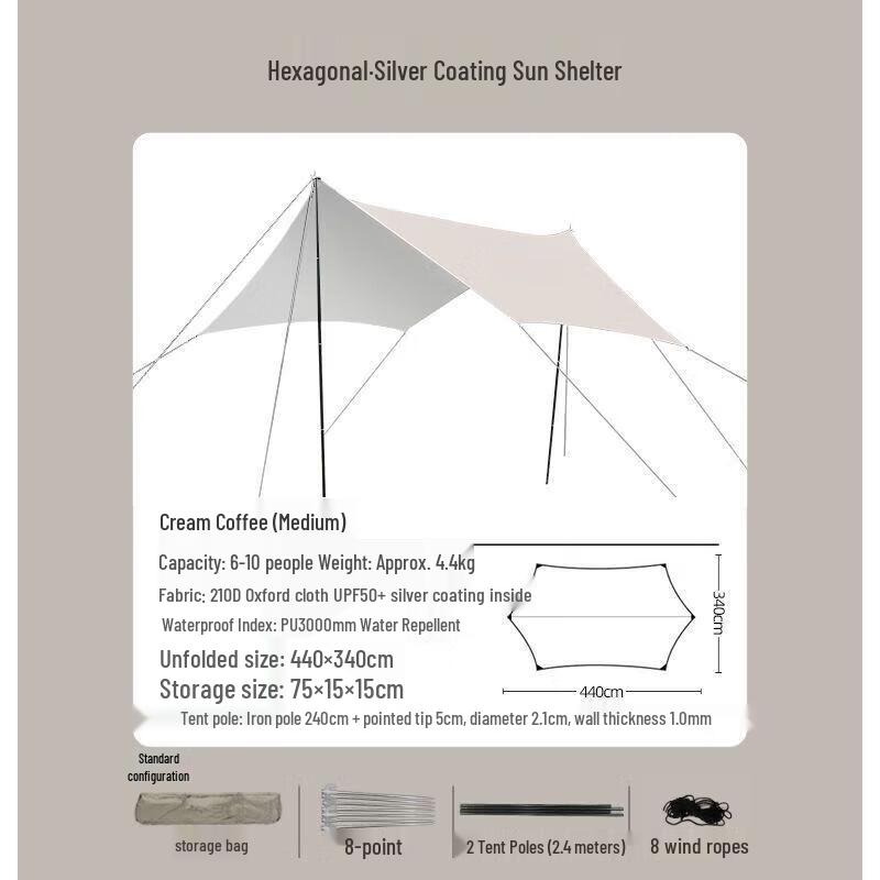 Outdoor Camping Tarp Shelter