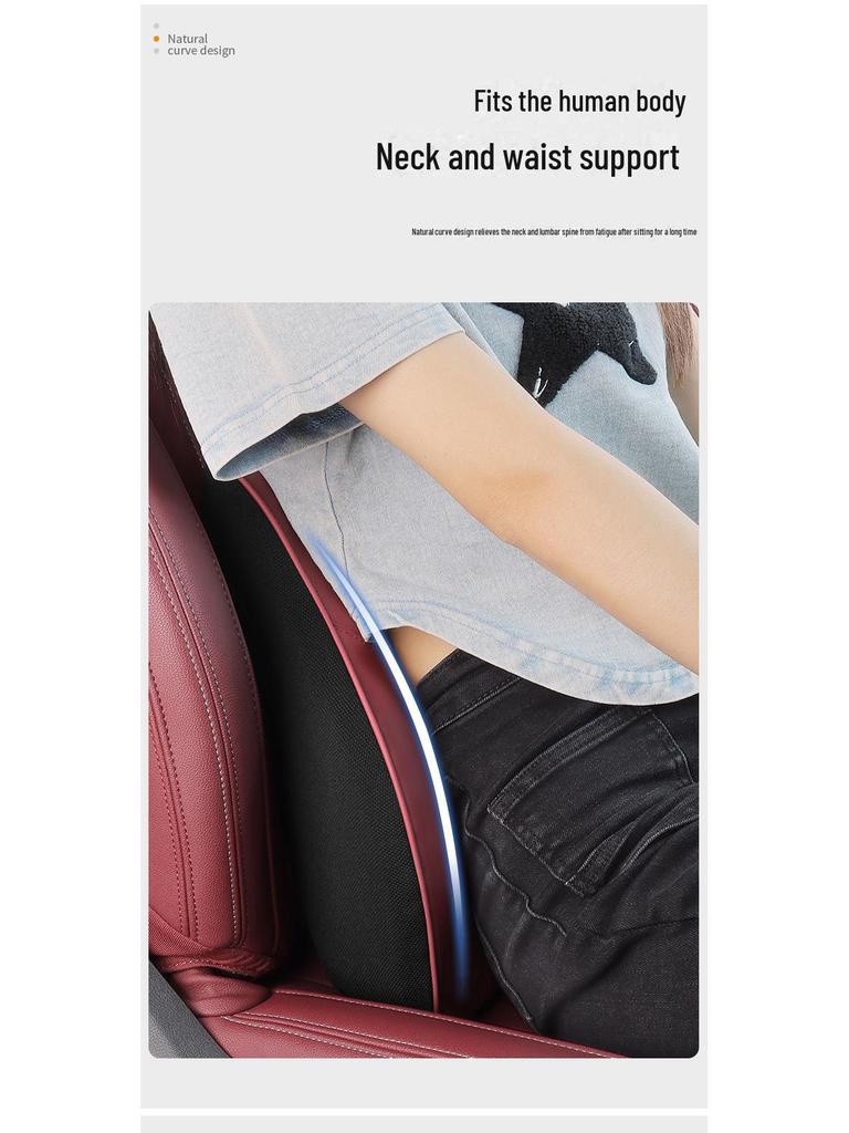 Подголовник и подушка для поддержки талии автомобиля Geely для Xingruixing, Yue I, Binyue, Coolray, Boyue L, Dihao.