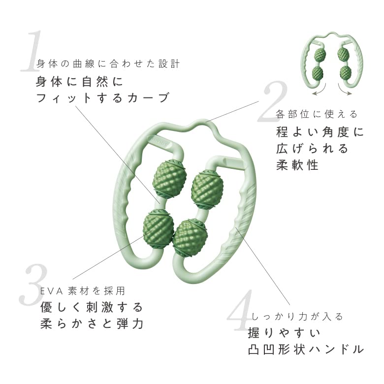 Alinco [Эксклюзивно для Amazon.co.jp] Ролик для упражнений MIVIOS Миофасциальное расслабление Растяжка