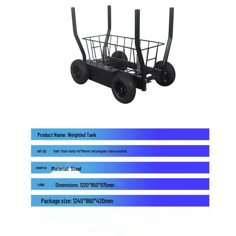 Bosley Resistance Training Sled