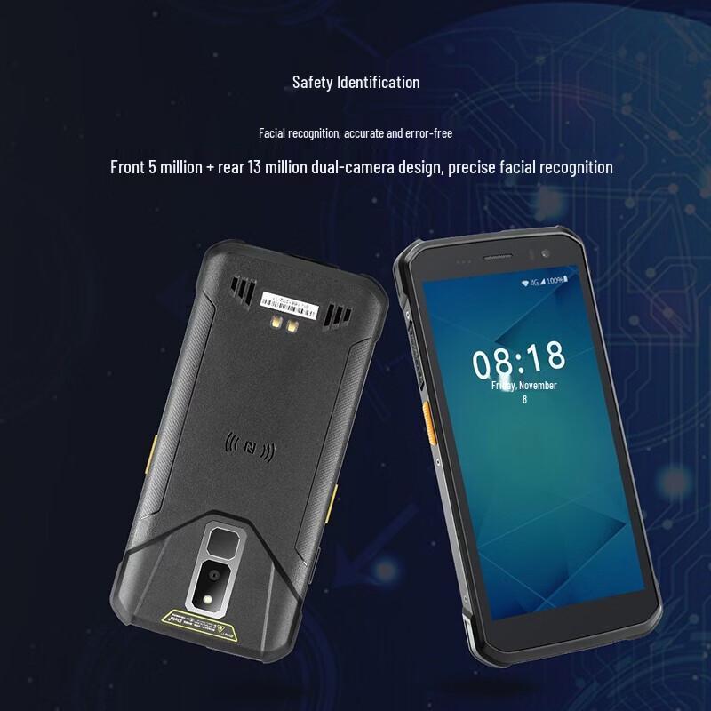Ручной терминал сбора данных iData T1