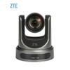 ZTE ZXV10 Series Video Conference Systems (CN version)