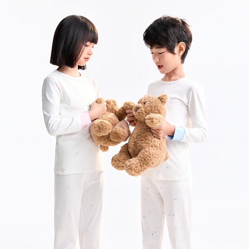 Annair Kids' Unisex Autumn Underwear Set