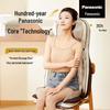 Портативная складная массажная подушка для всего тела Panasonic EW-RADK4, штекер CN (адаптер в комплекте)