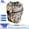 Jingbeijia Camouflage Net Storage Bag