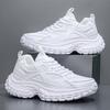 Four Seasons Large Size Mesh Sports Casual Shoes Platform Mesh Breathable Running Shock Absorption Daddy