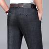 Мужские джинсы, легкие и дышащие, приятные для кожи, гладкие и стильные деловые брюки