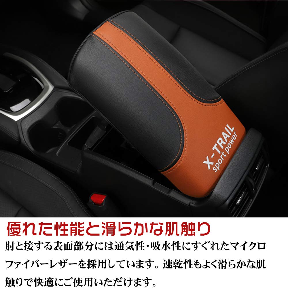 BOYOUS Nissan New X-Trail T32 NT32 HT32 HNT32 Эксклюзивный дизайн