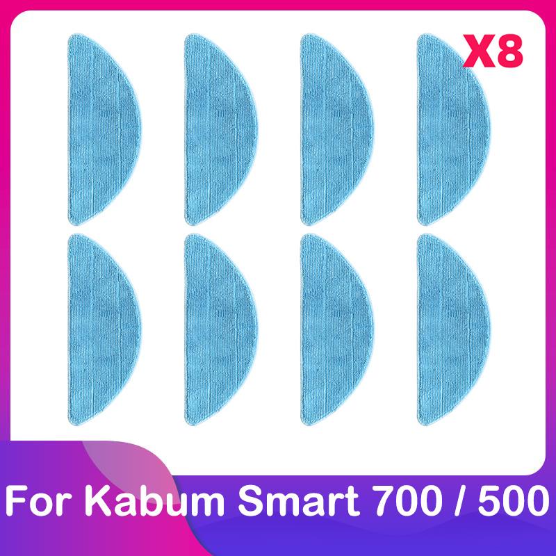 Совместимо для робота-пылесоса Kabum Smart 700 / 500 Основная щетка Боковая щетка HEPA-фильтр Аксессуары Детали Запчасти