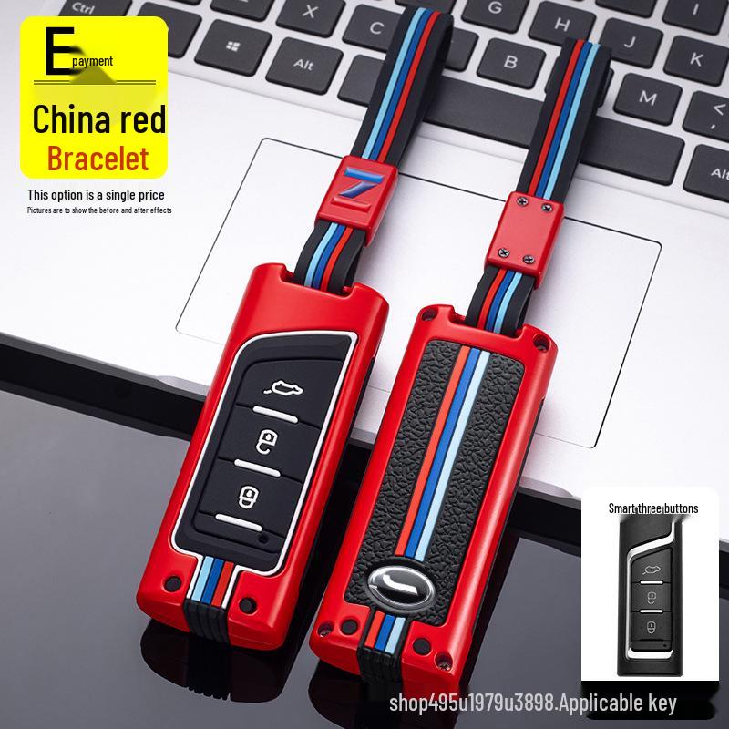 Универсальный чехол-брелок GAC Trumpchi для GS4, GS5, GS3, Нового GA4, GA6, GE3 – Унисекс-дизайн