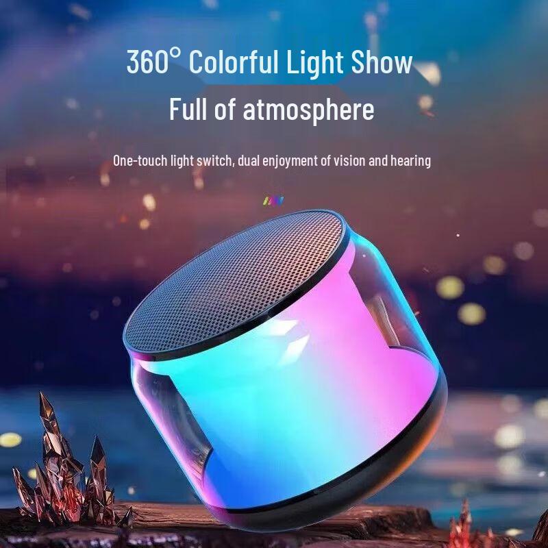 Jingweidu S100 Luminous Portable Bluetooth Speaker