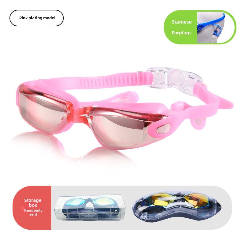 Очки для плавания с защитой от запотевания при близорукости — HD, водонепроницаемые, силикон, гальваническое покрытие