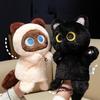 Милая Черная Кошка Марионетка на Руку Большие Глаза Плюшевая Кукла Китти Образовательные Игрушки Симулятор Животного Мягкие Набивные Игрушки Аниме Марионетка