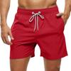 Мужские летние однотонные быстросохнущие спортивные шорты для отдыха на море с сетчатыми плавками на шнурке
