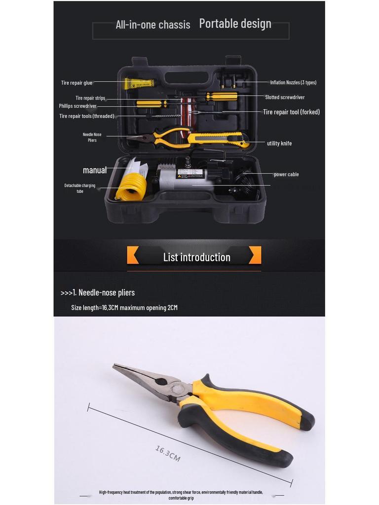 Электрический автомобильный насос высокого давления с металлическим цилиндром и ящиком для инструментов
