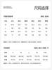 Fentenggan [100% Cotton Anti static] Autumn V-neck Longsleeved Home Clothes Women's Pajama Set