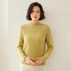 Women's Cashmere Sweater Qinghe Cashmere 100% Cashmere Autumn and Winter Cashmere Thickened Pullover Soft and Warm