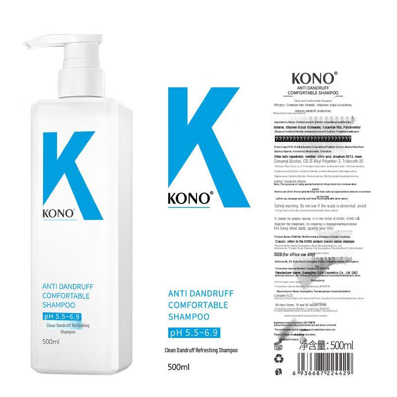 KONO Anti-Dandruff and Smoothing Shampoo Duo
