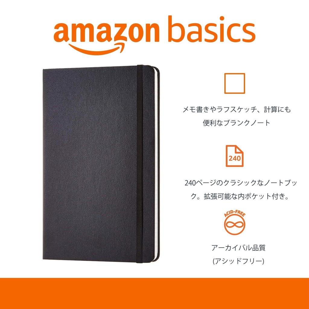 Amazon Basics Классический Большой x Черный Блокнот, Без Линовки, (13см 21см),