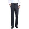 Мужские брюки в стиле business casual свободные прямые мужские брюки для среднего возраста летние тонкие эластичные костюмные брюки мужские весна и осень