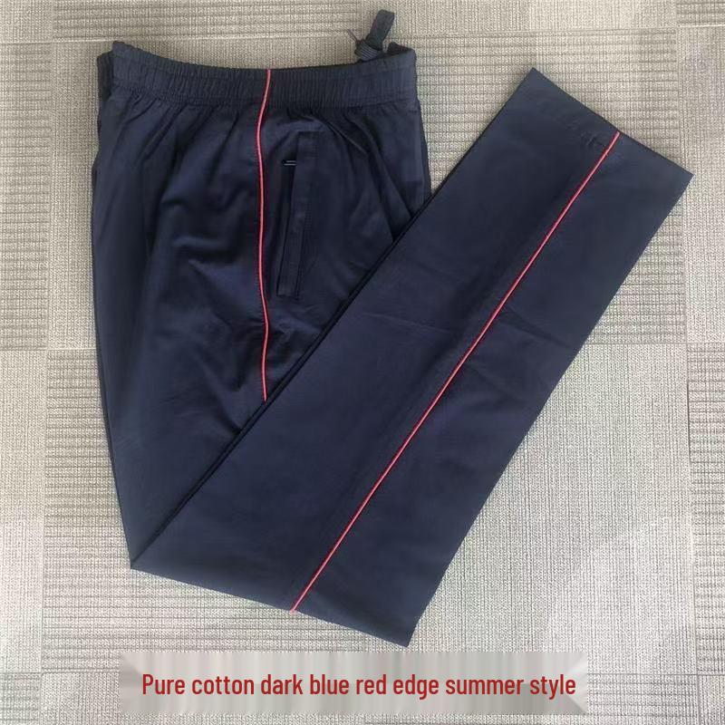 Pure Cotton School Uniform Pants with Two Stripes - Dark Blue and White, for Primary to High School Students