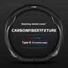Car Anti-slip Suede Carbon Fiber Steering Wheel Cover For AQ2 TT A3 A4 A5 A6 A7 A8 S3 S4 S5 S6 RS3 RS4 RS5 Q2 Q3 Q5 Q7 Q8 SQ5