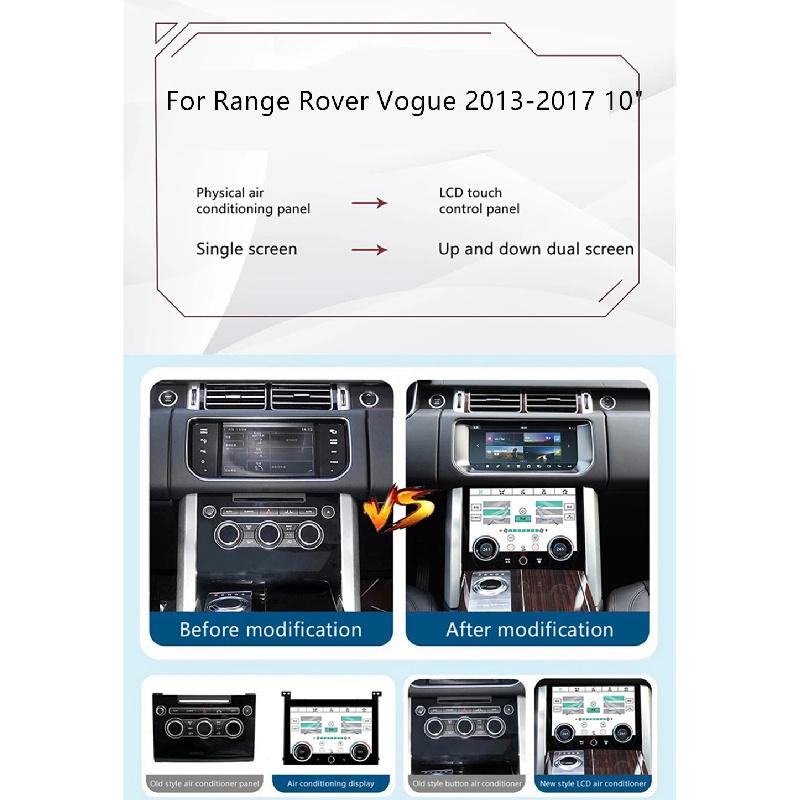 10" Сенсорная панель управления кондиционером для Range Rover Vogue L405 2013 - 2017