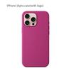 For Iphone16 Pro Solid Color Magnetic Silicone Phone Protective Case With Logo For Enhanced Protection